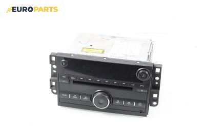 CD плеър за Chevrolet Captiva SUV (06.2006 - ...)