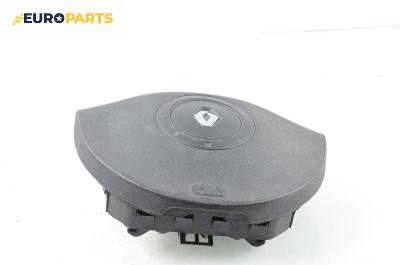 Airbag за Renault Megane II Hatchback (07.2001 - 10.2012), 4+1 вр., хечбек, позиция: предна