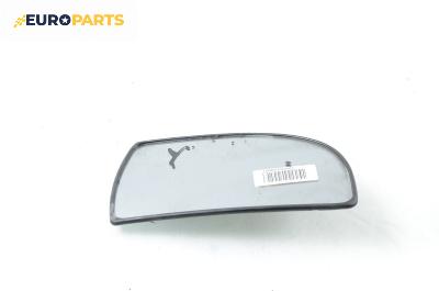 Стъкло огледало за Kia Carens II Minivan (07.2002 - 05.2006), 4+1 вр., миниван, позиция: дясна