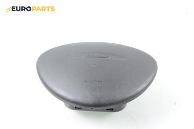 Airbag за Fiat Punto Hatchback II (09.1999 - 07.2012), 2+1 вр., хечбек, позиция: предна