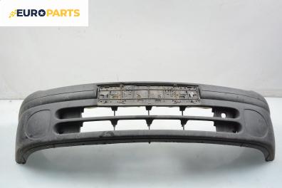 Предна броня за Renault Clio II Hatchback (09.1998 - 09.2005), хечбек, позиция: предна