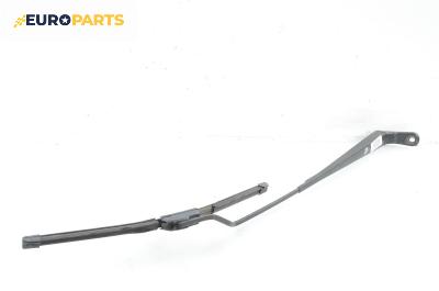 Рамо на чистачка за Citroen C5 I Sedan (03.2001 - 03.2005), позиция: дясна