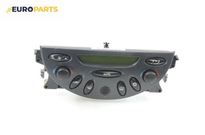 Панел климатроник за Citroen C5 I Sedan (03.2001 - 03.2005)