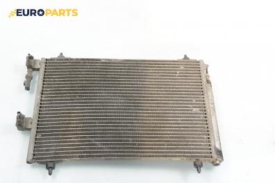 Климатичен радиатор за Citroen C5 I Sedan (03.2001 - 03.2005) 2.0 16V HPi (DCRLZB), 140 к.с.