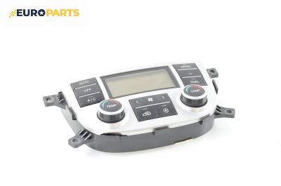 Панел климатроник за Hyundai Santa Fe II SUV (10.2005 - 03.2015)