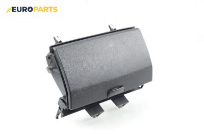 Жабка за Mazda 6 Sedan I (06.2002 - 12.2008)