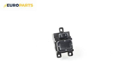 Бутон ел. огледала  за Mazda 6 Sedan I (06.2002 - 12.2008)