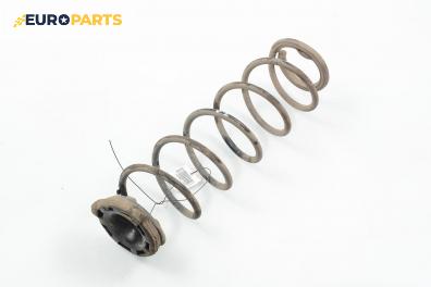 Пружина за ходова част за Renault Laguna II Grandtour (03.2001 - 12.2007), комби, позиция: задна