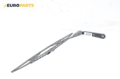 Рамо на чистачка за Renault Kangoo Van (08.1997 - 02.2008), позиция: лява
