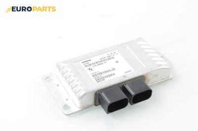Модул раздатка за BMW X6 Series E71, E72 (05.2008 - 06.2014), № BMW 2760 7569969-01