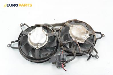 Перки охлаждане за Fiat Marea Sedan (09.1996 - 12.2007) 2.4 JTD 130, 130 к.с.