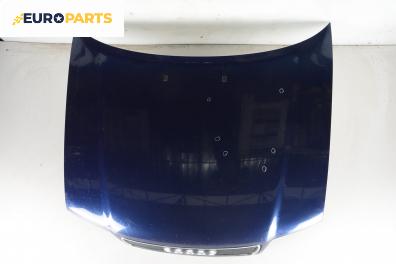 Преден капак за Audi A4 Avant B5 (11.1994 - 09.2001), 4+1 вр., комби, позиция: предна