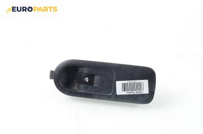 Бутон ел. стъкло  за Renault Scenic II Minivan (06.2003 - 07.2010)