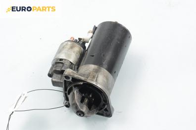 Стартер за Fiat Marea Sedan (09.1996 - 12.2007) 2.4 JTD 130, 130 к.с.