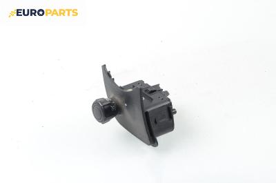 Бутон автопилот за Renault Scenic II Minivan (06.2003 - 07.2010)