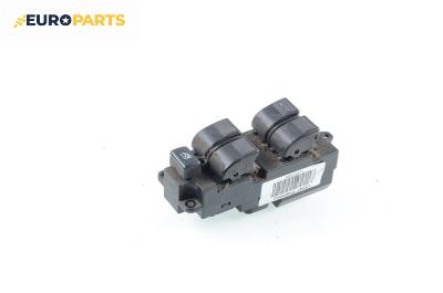 Бутони ел. стъкла  за Mazda Premacy Minivan (07.1999 - 03.2005)