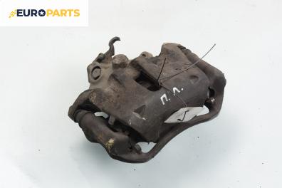 Спирачен апарат за Citroen C5 I Sedan (03.2001 - 03.2005), позиция: предна, лява