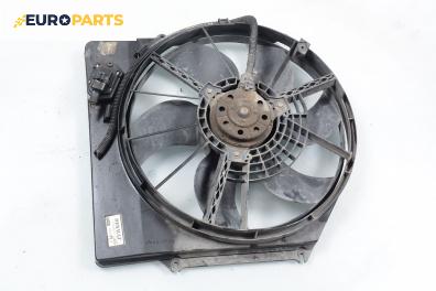 Перка охлаждане за Renault Clio II Hatchback (09.1998 - 09.2005) 1.2 (BB0A, BB0F, BB10, BB1K, BB28, BB2D, BB2H, CB0A...), 58 к.с.