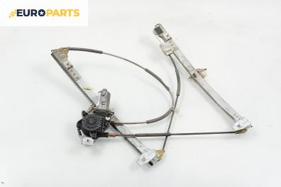 Машинка ел. стъкло за Citroen Xsara Break (10.1997 - 03.2010), 4+1 вр., комби, позиция: предна, лява