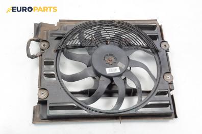 Перка охлаждане за BMW 5 Series E39 Sedan (11.1995 - 06.2003) 520 i, 150 к.с.