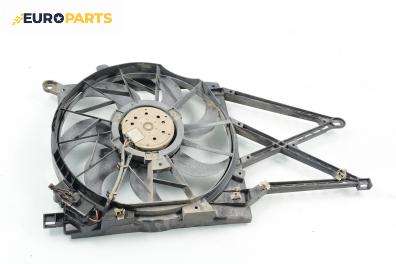 Перка охлаждане за Opel Zafira A Minivan (04.1999 - 06.2005) 1.6 16V, 101 к.с.