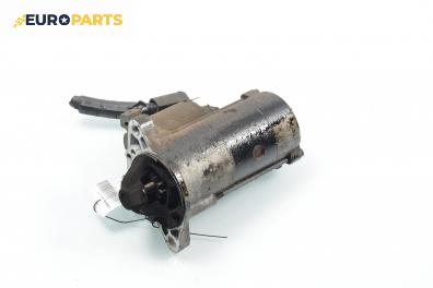 Стартер за Mazda 323 F VI Hatchback (09.1998 - 05.2004) 2.0 TD, 90 к.с.