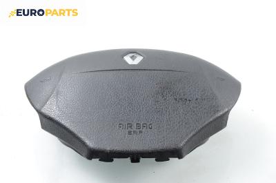 Airbag за Renault Megane Scenic (10.1996 - 12.2001), 4+1 вр., миниван, позиция: предна