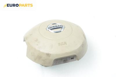 Airbag за Nissan Micra III Hatchback (01.2003 - 06.2010), 2+1 вр., хечбек, позиция: предна