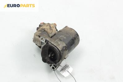 Стартер за Nissan Micra III Hatchback (01.2003 - 06.2010) 1.0 16V, 65 к.с.