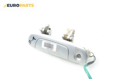 Външна дръжка за Mazda 323 F VI Hatchback (09.1998 - 05.2004), 4+1 вр., хечбек, позиция: предна, лява