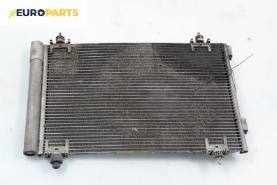 Климатичен радиатор за Citroen C4 Picasso I (10.2006 - 12.2015) 2.0 HDi 138, 136 к.с.