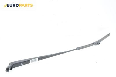 Рамо на чистачка за Renault Megane Scenic (10.1996 - 12.2001), позиция: дясна