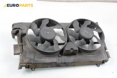 Перки охлаждане за Citroen Xsara Hatchback (04.1997 - 04.2005) 1.8 i, 90 к.с.