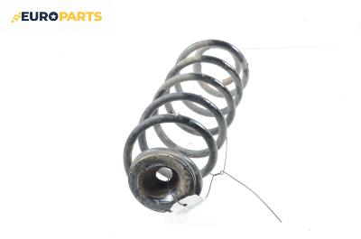 Пружина за ходова част за Volkswagen Golf IV Hatchback (08.1997 - 06.2005), хечбек, позиция: задна