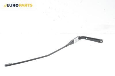 Рамо на чистачка за Opel Omega B Sedan (03.1994 - 07.2003), позиция: дясна