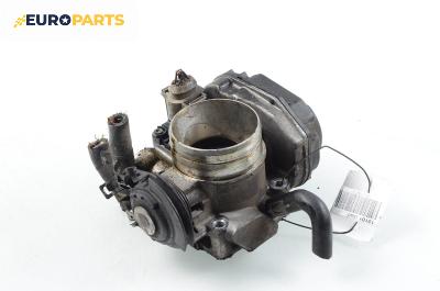 Дроселова клапа за Volkswagen Golf IV Hatchback (08.1997 - 06.2005) 1.8, 125 к.с.