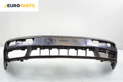 Предна броня за Volkswagen Golf III Hatchback (08.1991 - 07.1998), хечбек, позиция: предна