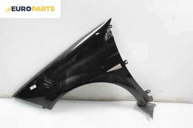 Калник за Renault Megane II Hatchback (07.2001 - 10.2012), 4+1 вр., хечбек, позиция: предна, лява