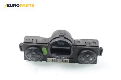 Панел климатроник за Renault Megane II Hatchback (07.2001 - 10.2012)