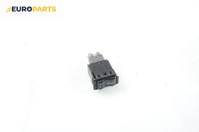 Бутон централно заключване за Nissan Primera Traveller III (01.2002 - 06.2007)