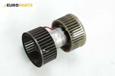 Вентилатор парно за BMW 3 Series E46 Sedan (02.1998 - 04.2005)