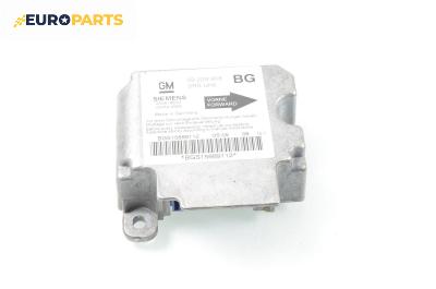 Модул за AIRBAG за Opel Zafira A Minivan (04.1999 - 06.2005), № 09 229 303