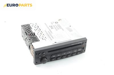 CD плеър за Opel Zafira A Minivan (04.1999 - 06.2005), № 24 469 302