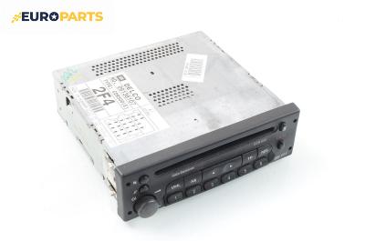 CD плеър за Opel Zafira A Minivan (04.1999 - 06.2005), № 09136107