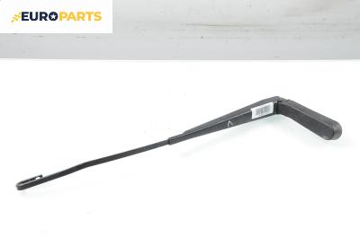 Рамо на чистачка за Opel Zafira A Minivan (04.1999 - 06.2005), позиция: лява