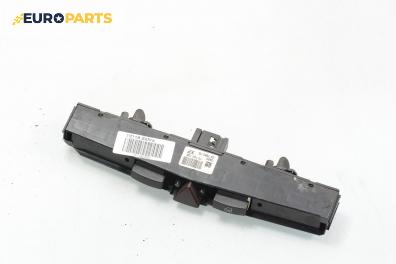 Панел бутони за Opel Zafira B Minivan (07.2005 - 14.2015)