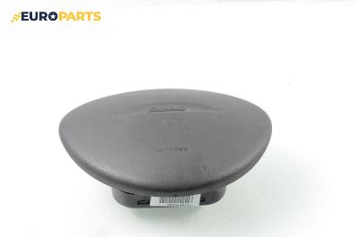 Airbag за Fiat Punto Hatchback II (09.1999 - 07.2012), 2+1 вр., хечбек, позиция: предна