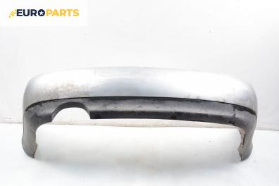 Задна броня за Audi A4 Sedan B5 (11.1994 - 09.2001), седан