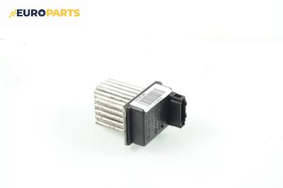 Реостат за Audi A6 Sedan C5 (01.1997 - 01.2005)