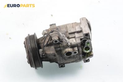 Компресор климатик за Toyota Yaris Hatchback I (01.1999 - 12.2005) 1.0 16V, 68 к.с.